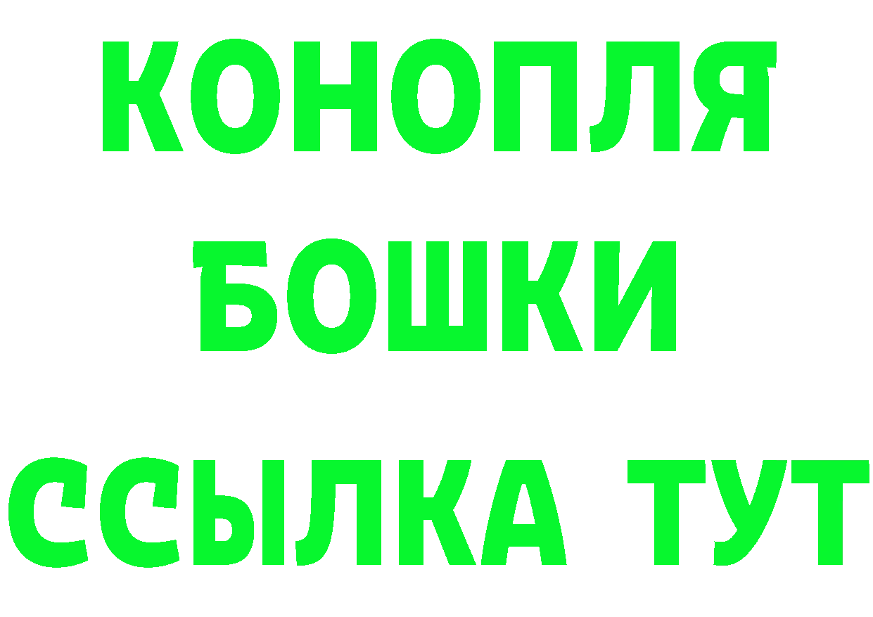 Альфа ПВП СК tor это ОМГ ОМГ Билибино