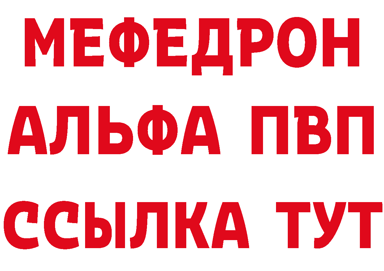 БУТИРАТ оксана как войти сайты даркнета hydra Билибино